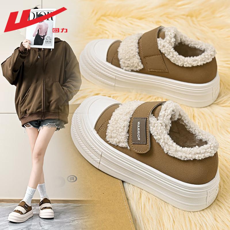 

Snow boots winter velvet cotton shoes new fluffy shoes canvas shoes Korean version versatile little white shoes 40