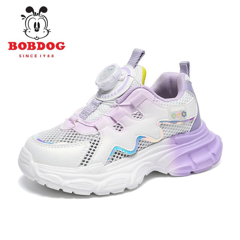 Babu Bean Children's Shoes Girls 'shoes New Mesh Breathable Sneakers Girls' Swivel Buckle Daddy