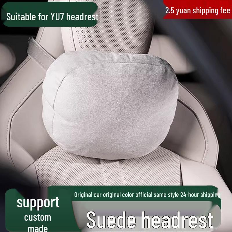 Xiaomi YU7 Car Headrest Neck Protection Suede Pillow - Car Interior Accessory
