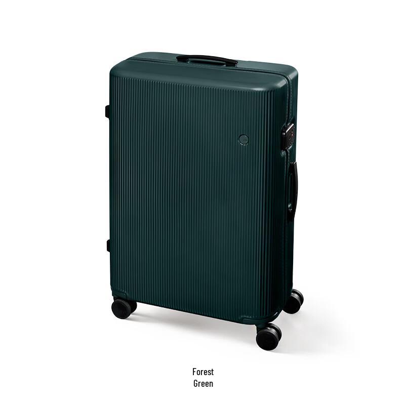 ITOPISTACHIO STRIPED Series Hardside Luggage