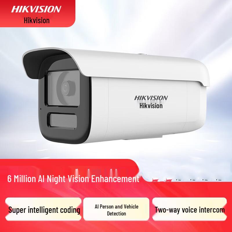 

Hikvision 6MP PoE Outdoor AI Full-Color Night Vision Surveillance Camera CN plug (adapter included)
