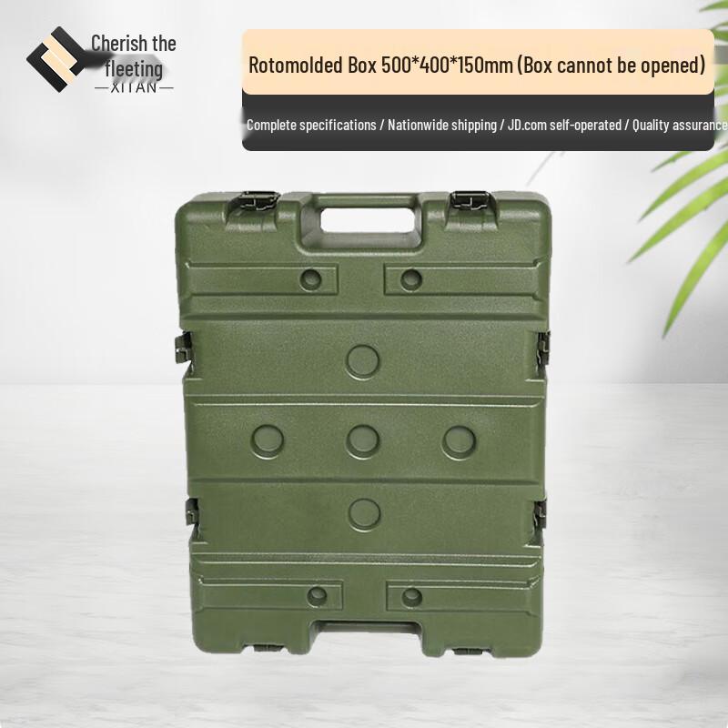 Rotomolded Rugged Outdoor Cases