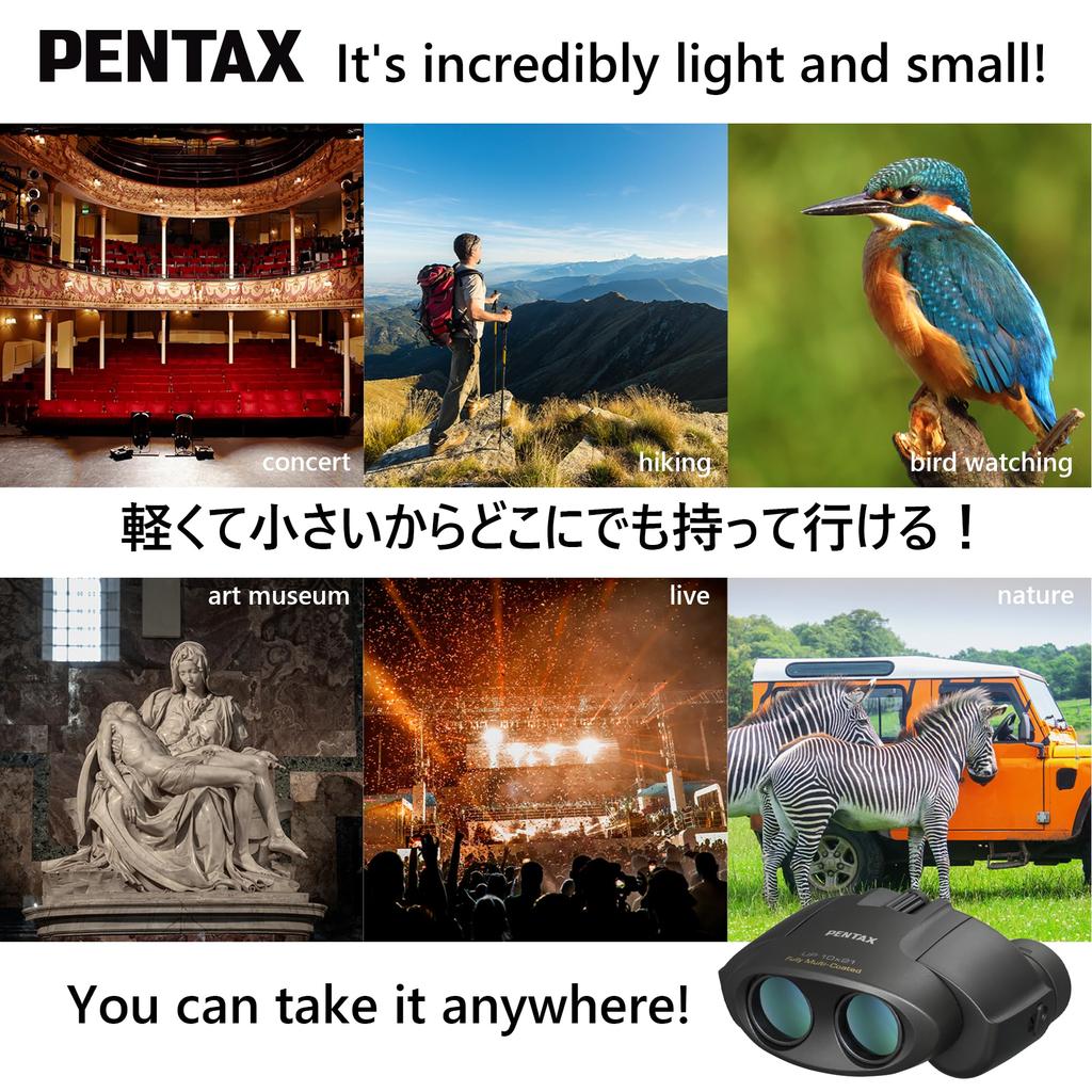 PENTAX UP 10x21 Pink Binoculars Live Concerts and from 3 and Lightweight at Bak4 and Strap Warranty Pentax 61806 [For Sports] [Choose Colors] [Compact