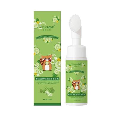 Sersanlove - Cucumber Nourishing Amino Acid Cleansing Mousse, 150 Ml - Facial Cleansing Foam with Cucumber Extract