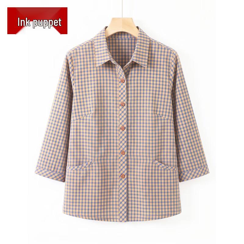 Women s Plaid Seven-Quarter Sleeve Summer Shirt XL
