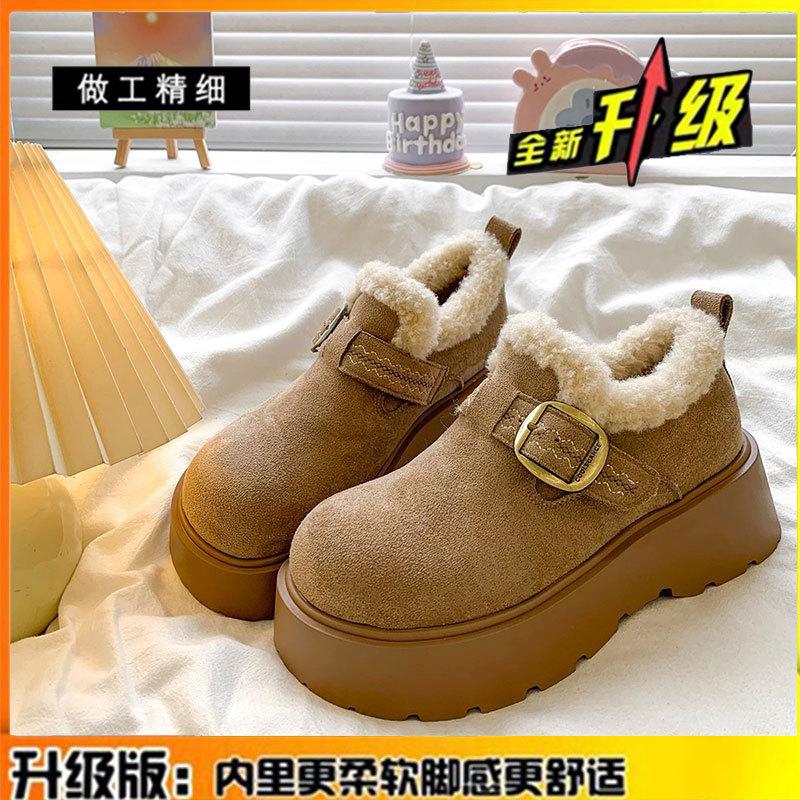 Leather love retro thick-soled velvet snow boots women's new autumn and winter warm versatile cotton shoes