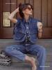 Women's Sleeveless Cardigan: Plain Color, Large Pockets, Polo Collar, Denim Top, High-Quality Feel