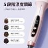 Wavytalk Blowout Boost 38mm Ionische Thermobürste 5 Heizstufen Universelle Spannung Rosa