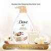 Dove Body Wash