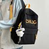 Schoolbag Backpack 1011 New Trend Leisure Travel Bag Large Capacity Backpack High Value Junior and High School Student School Bag Wholesale