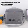 Portable Lunch Bag Thermal Box Durable Car Logo Lunchbox Shoulder Strap Insulated Case For Lada Niva Vesta Granta Riva Samara XDQA3