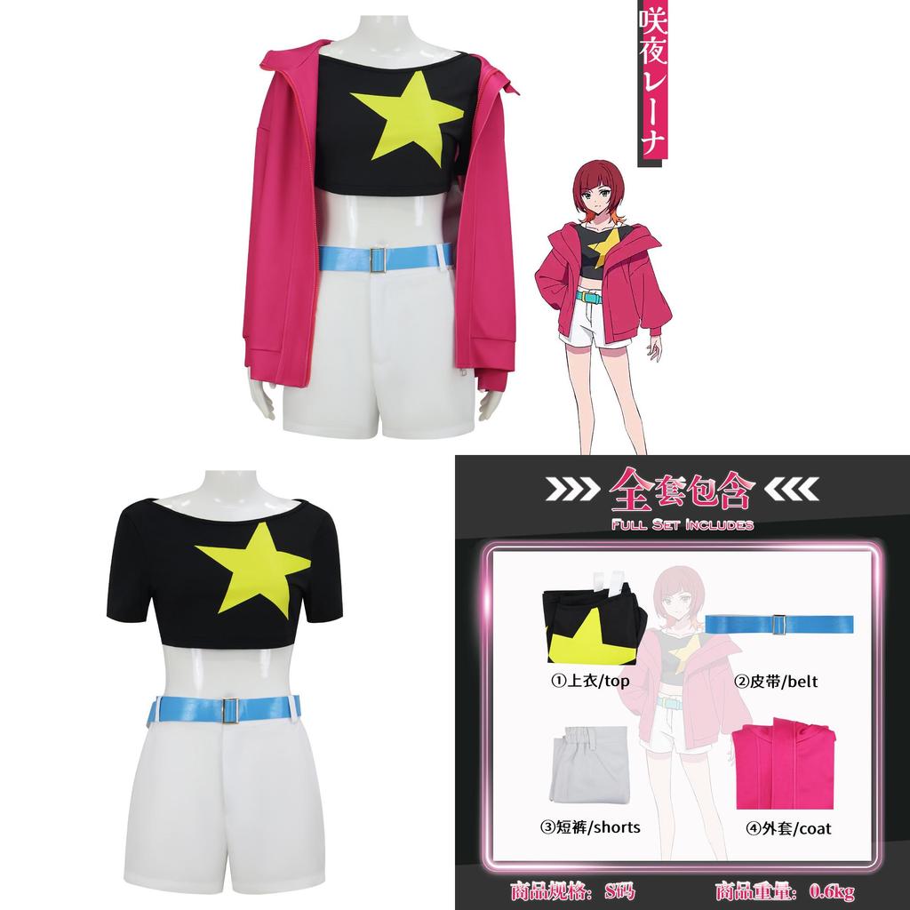Digimon Beatbreak Sakuya Rena Cosplay Kostüm Für Damen Aus Polyesterstoff Für Halloween-Party