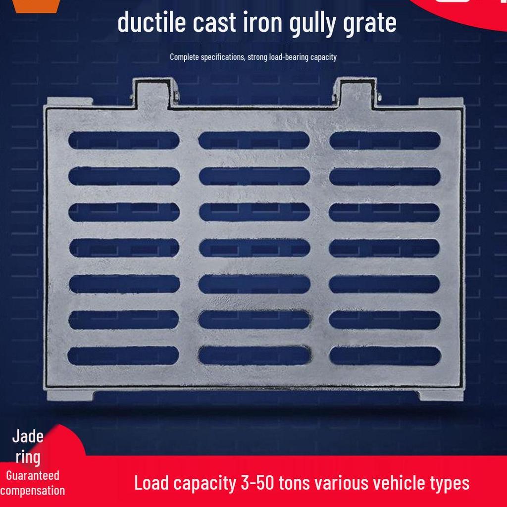 Complete Set: Ductile Iron Rainwater Manhole Cover with Cast Iron Base and Rectangular Sewer Grate.