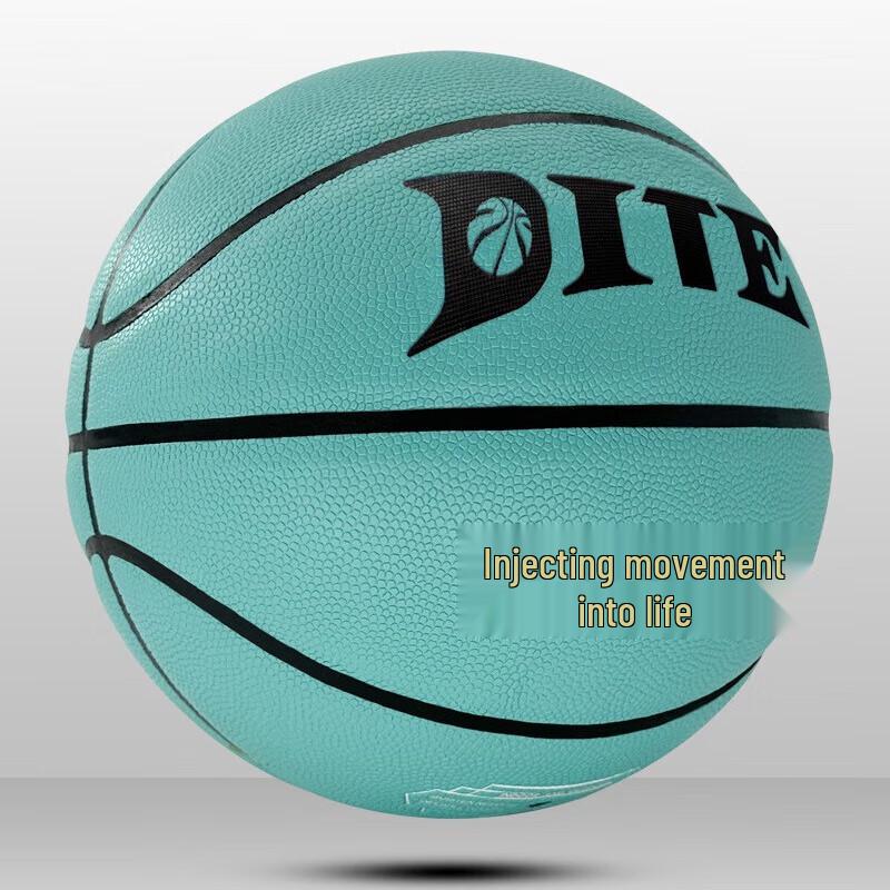 Nuorman DITE No. 7 Indoor/Outdoor Basketball