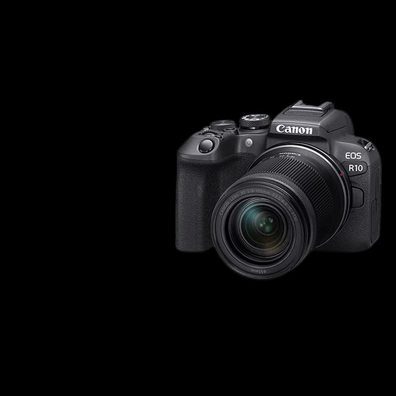 

Canon EOS R10 APS-C Mirrorless Camera (CN version) 18-150mm Kit, Essential Set