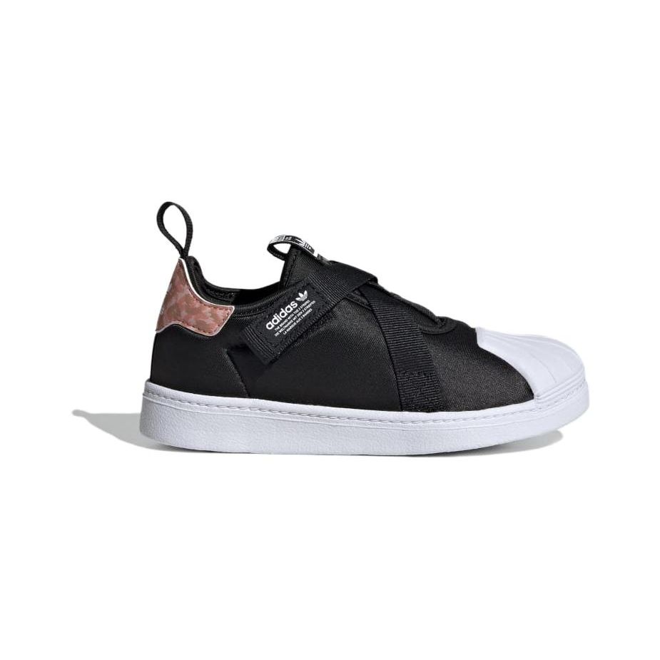 adidas Superstar 360 J Black Wonder Clay Leopard Kids Sneakers Core-Black Cloud-White IG9926