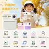 DEWEL Kids Camera Instant Digital Toy Camera with Printing Thermal Paper Printer, Children's Camera, Camera, Function, (Pink)