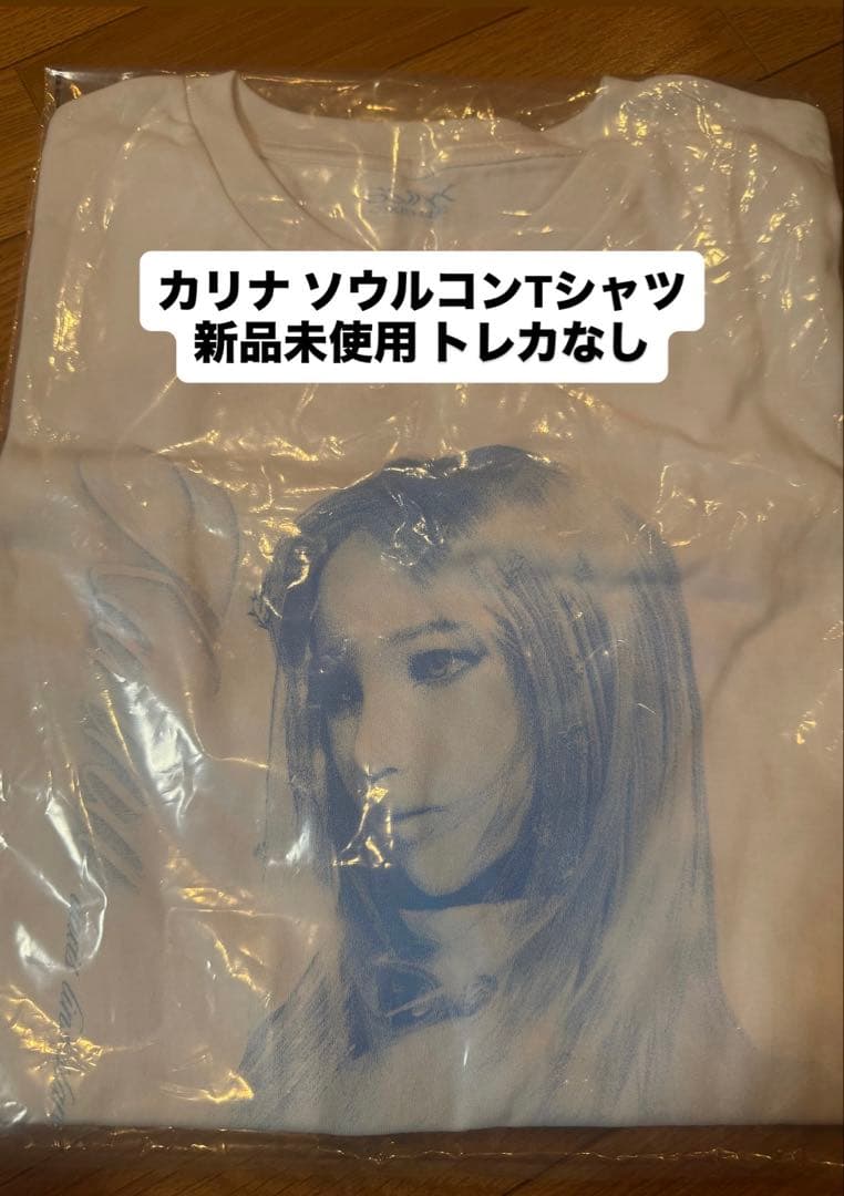 

[USED] aespa aeXIS LINE Seoul Concert T-shirt Karina KARINA