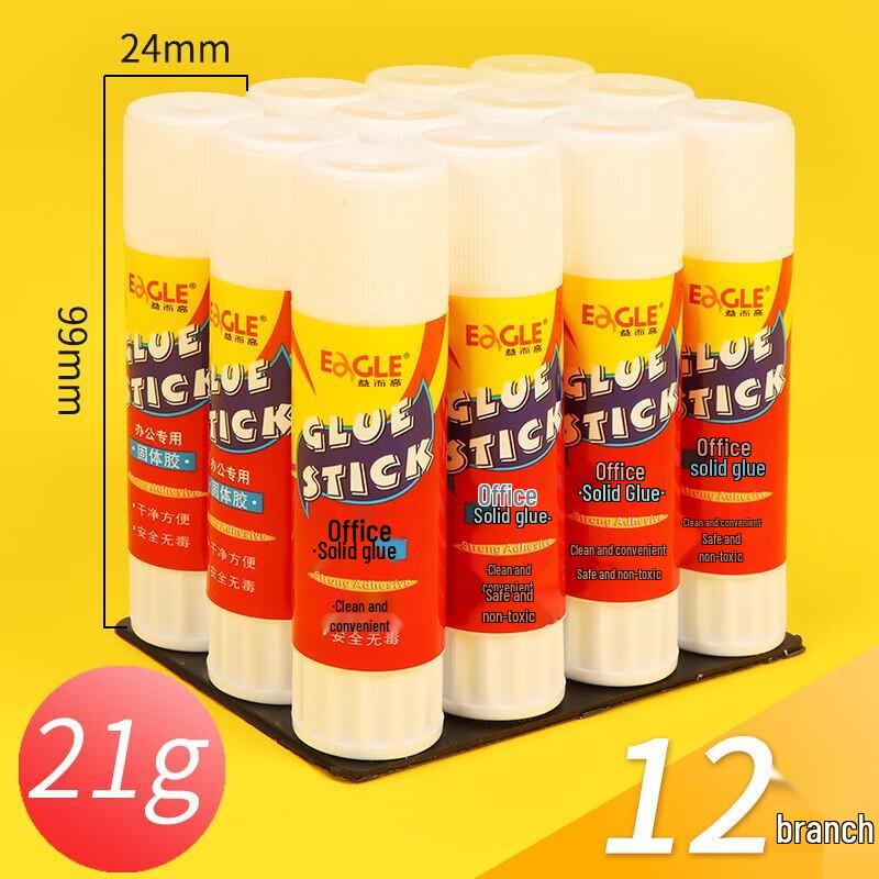Yi Er Gao EG-002 Glue Stick