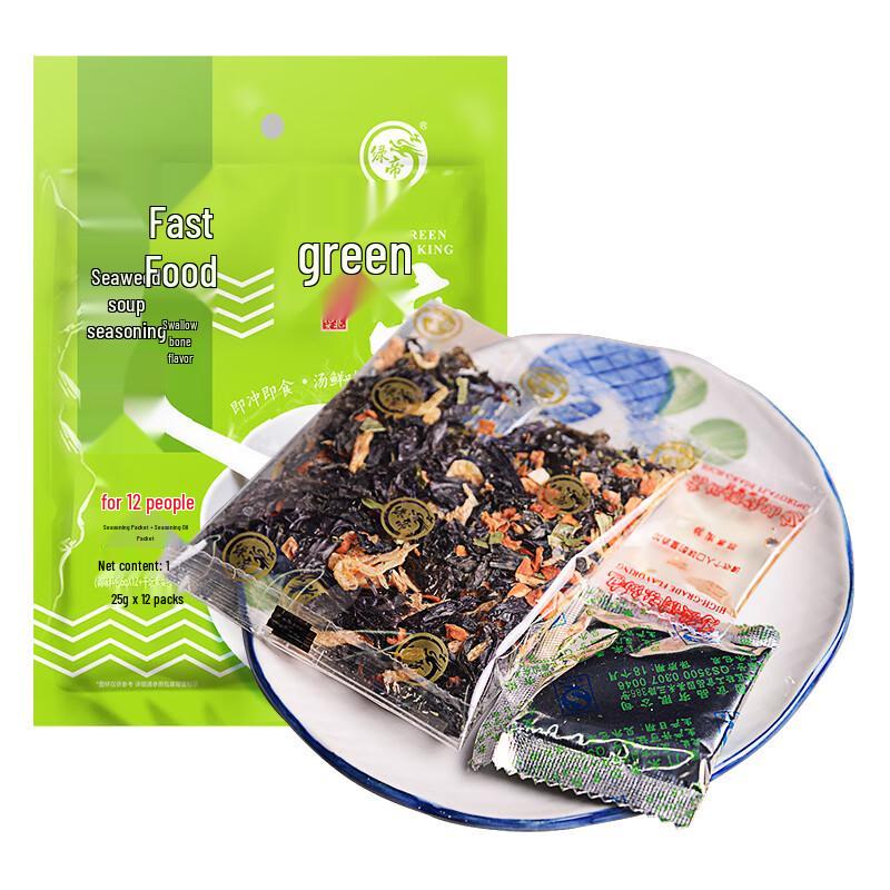 Green King Instant Seaweed Soup Mix