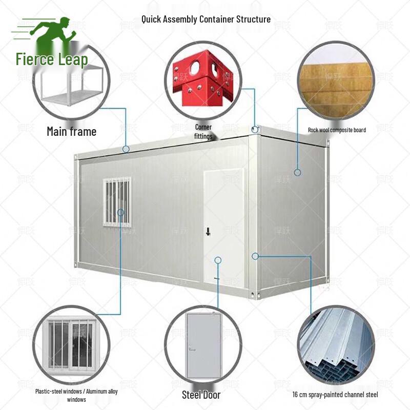 Hanyue Detachable Container Mobile House