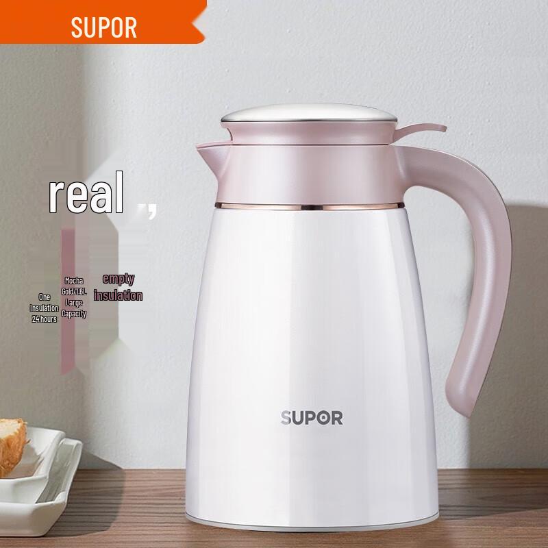 SUPOR Jingyun 1.6L 304 Stainless Steel Vacuum Thermos
