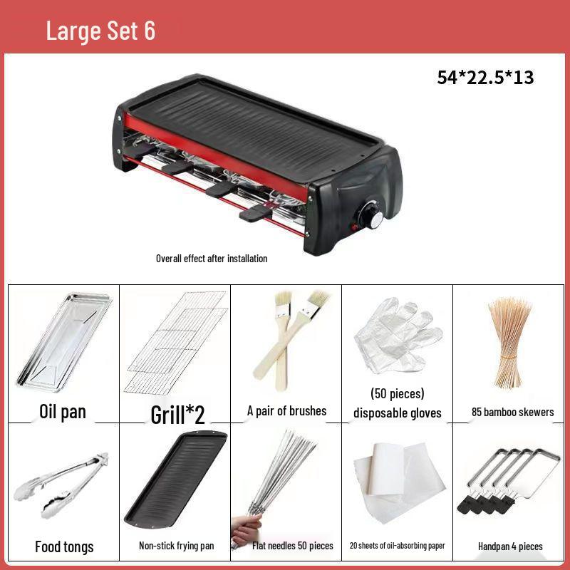 Smokeless Electric BBQ Grill & Roaster - Double Layer Griddle, Grill Pan, and Charcoal Rack