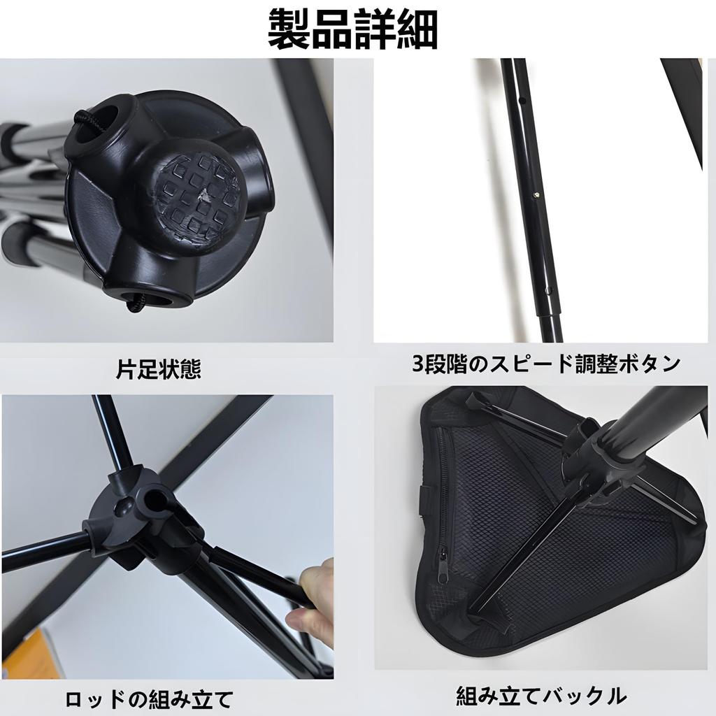 and extendable walking stick chair for camping and outdoor Features 3 adjustable and a storage bag for easy Ideal for short breaks while waiting in at