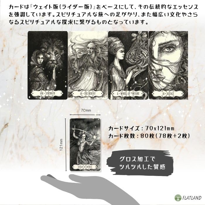 Tarot of the Abyss Tarot Reading Instructions Instruction Manual Authentic Tarot Cards (Japanese Included) (78 Cards)