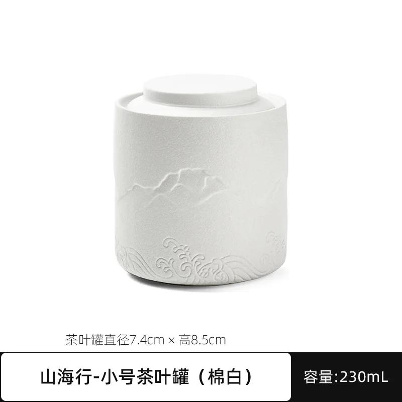 Mountain Sea Painting Ceramic Tea Pot Home Small Tea Storage Tank Storage Tank Living Room Decoration Storage Box with Cover