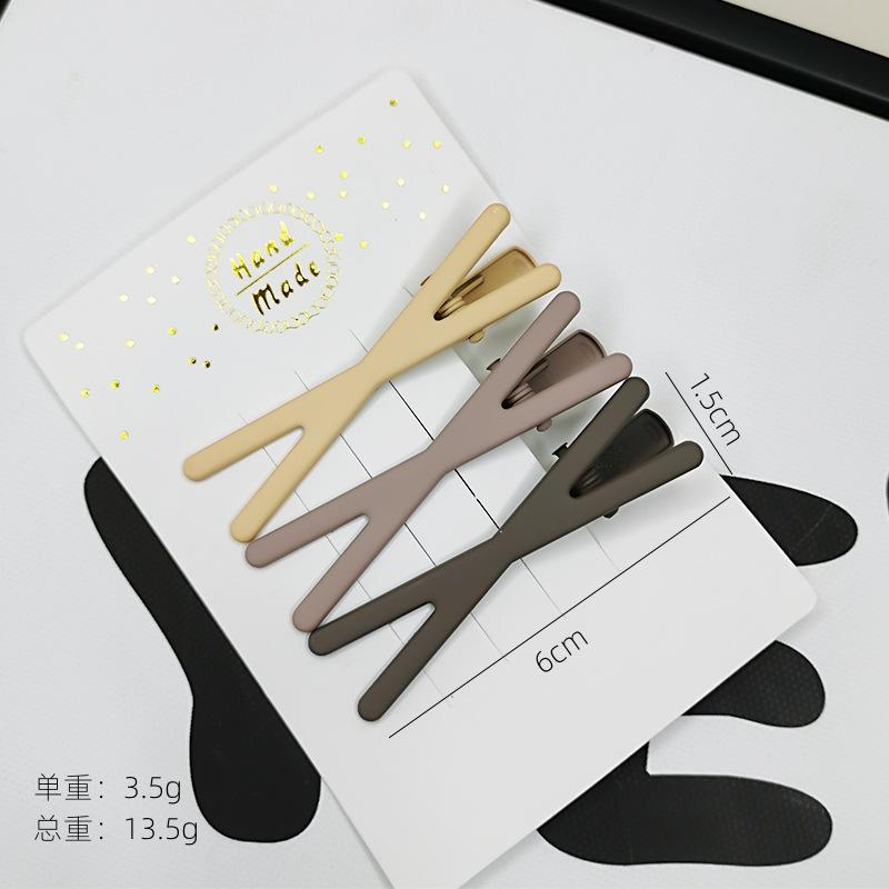 Milk Coffee Color Hair Clip Set Retro Light Luxury Temperament Bangs Clip One-word Clip Textured Hairpin for Women with a Sense of Sophistication