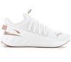 Puma Softride Carson Fresh - Sneakers Schuhe Weiß 310155-05 ORIGINAL