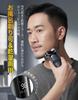 Electric Shaver for Close USB 54 Dual Razor Close Low IPX7 Quick Rotating LED Flex Perfect for Day or Birthday Gifts Men's [New 2025 360° Shave]