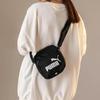 PUMA Fabric Crossbody Bag , Shoulder Bag Regular Unisex Black (Unisex) Handbags 078197 01