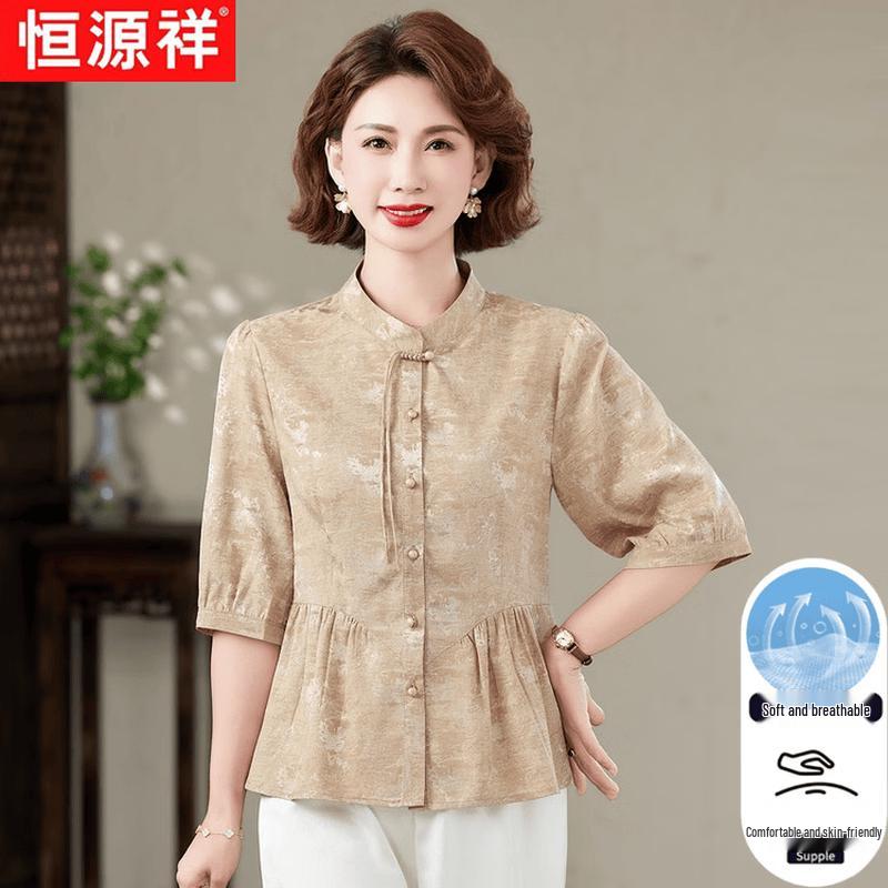 Hengyuanxiang Women s New Chinese Style Jacquard Stand Collar 3/4 Sleeve Shirt XL