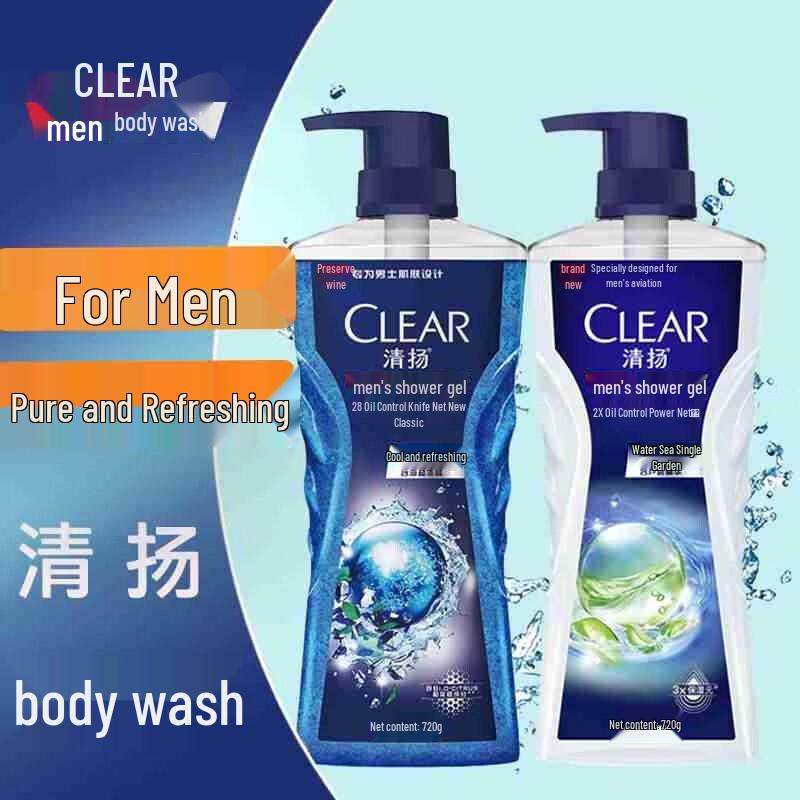 CLEAR Men s Refreshing Oil Control Shower Gel