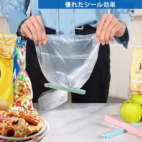 MINBOOT Strong Bag Clips, Set of 12, 3 Colors, for Bread Bags, Kitchen Food, Food Storage, Sealing, Keeping Food Fresh, Moisture-Proof, Anti-Oxidation