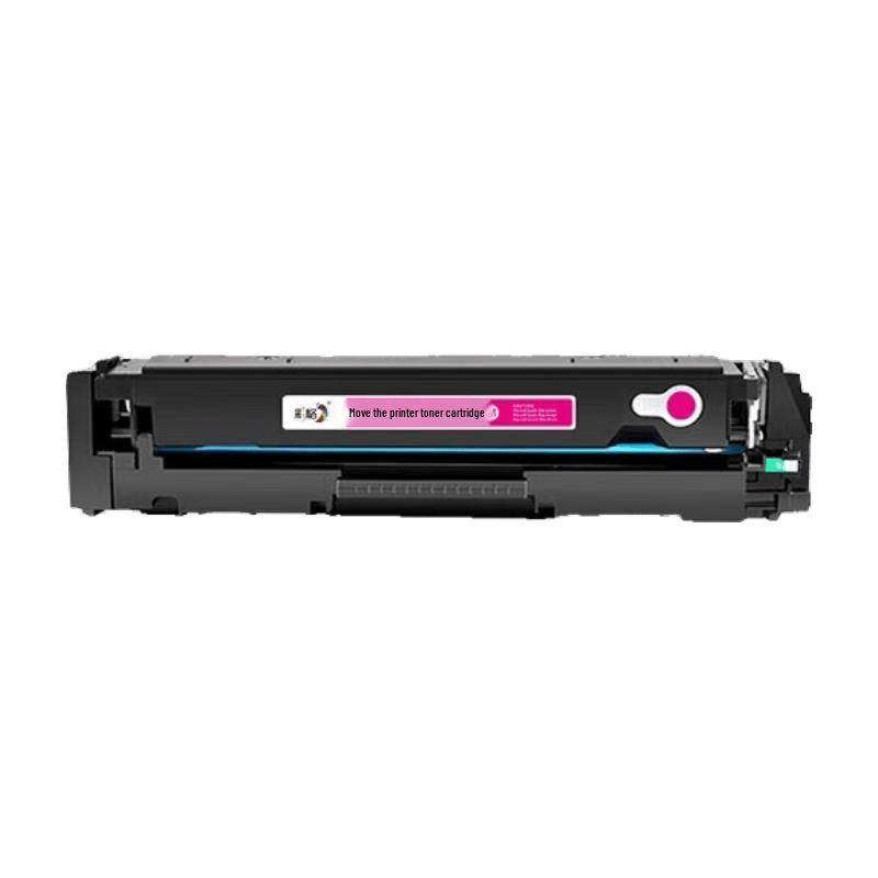Compatible W2223A Magenta Toner Cartridge with Chip