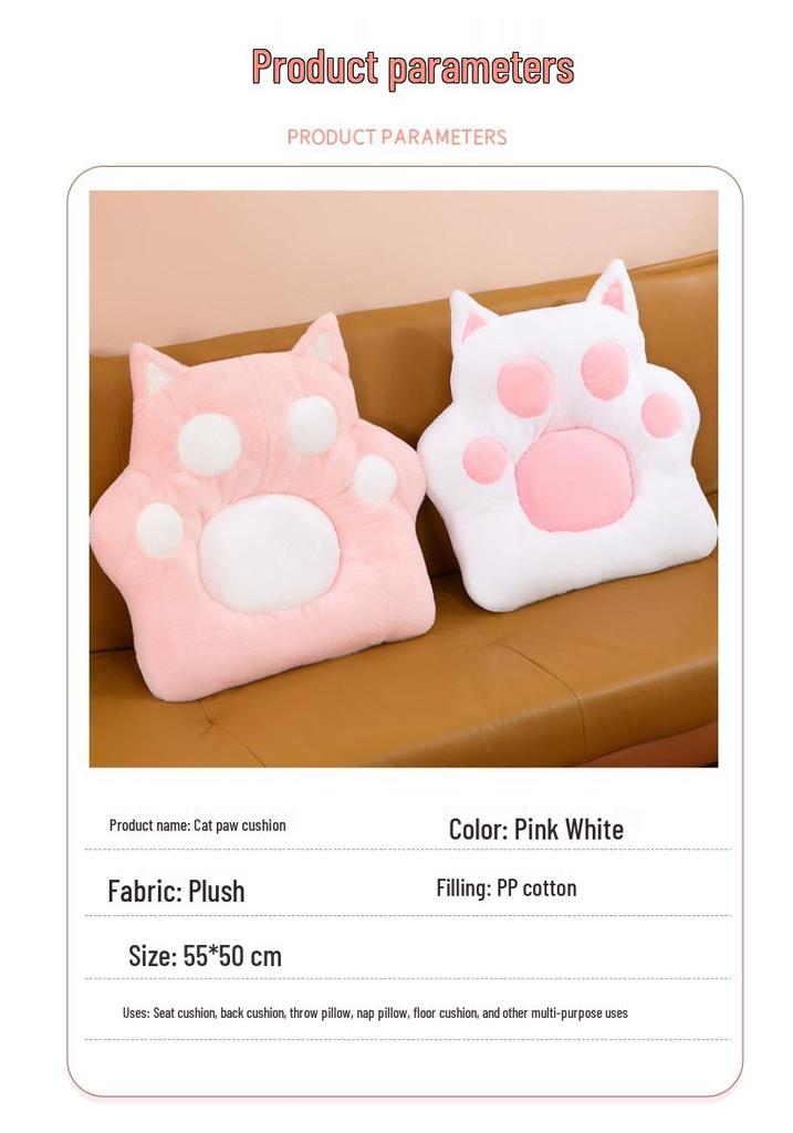 Cute Cat Paw Seat Cushion & Plush Toy for Office or Living Room - Ideal Birthday Gift