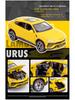 1:24 Lamborghini Urus Bison Alloy Car Model - Boy's Toy Car Ornament