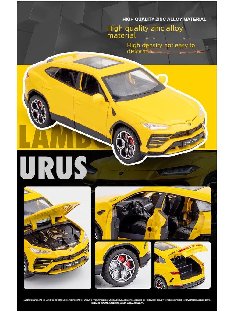 1:24 Lamborghini Urus Bison Alloy Car Model - Boy's Toy Car Ornament