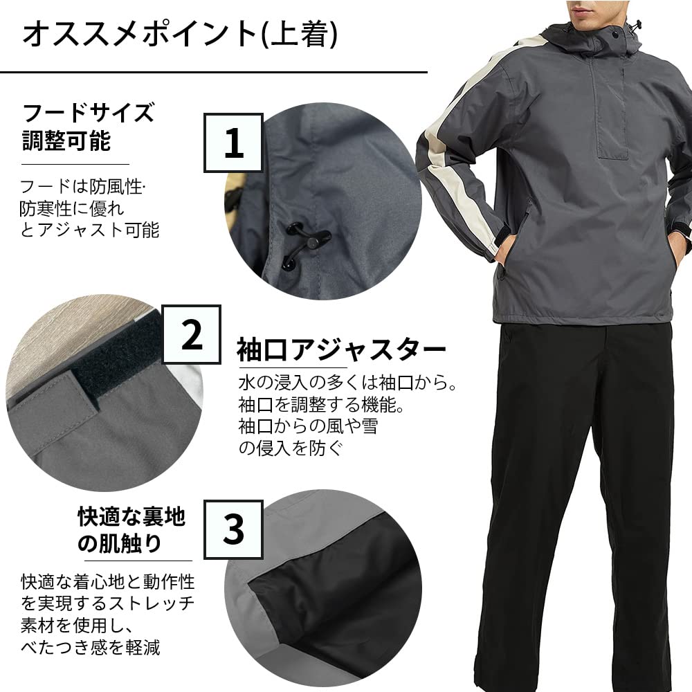 Arashiyama Golf Rainwear Windbreaker Rain Suit Set and Raincoat for Outdoor and Commuting and Bottom Size Men's (Top Bottoms) [Waterproof,