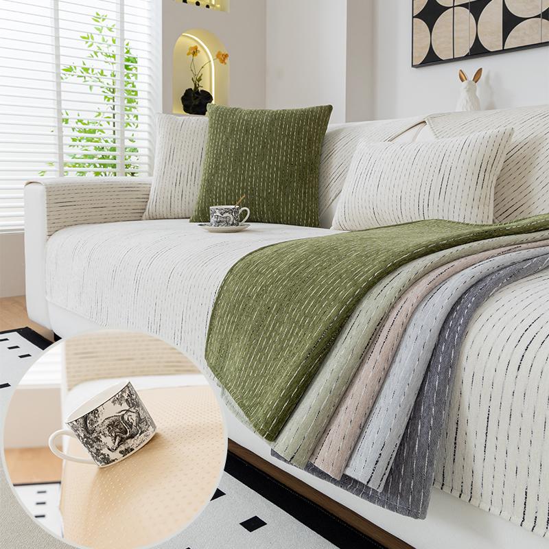 1pc Simplicity Sofa Towel,Non-Slip Design Solid Color Thickened Sofa Protector Cover Anti Pet Scratching Washable Couch Cushions