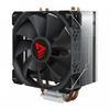 CPU Cooler SAVIO FROST X2