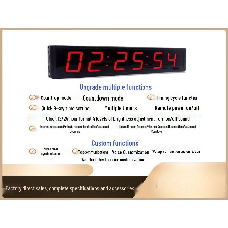 Jun Ding Ying 1.5-inch 6-Digit Rechargeable LED Competition Timer