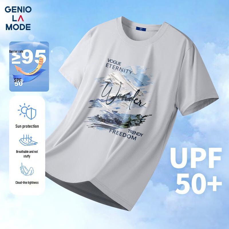 GENIOLAMODE Men s Summer Ice Silk Quick-Dry Breathable Sports T-Shirt XL