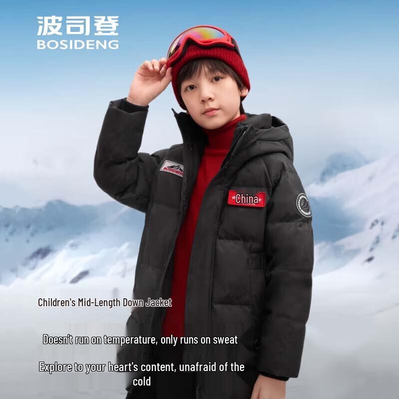 Bosideng T250242340Q Extreme Warmth Hooded Down Jacket