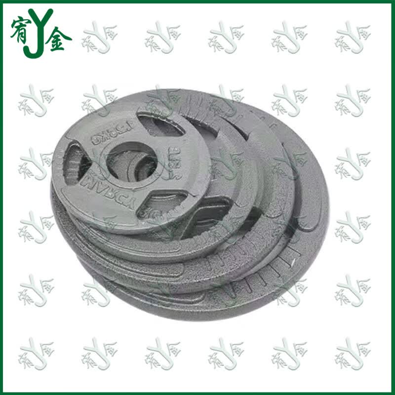 Youjin Hand-Grip Hex Barbell Weight Plates
