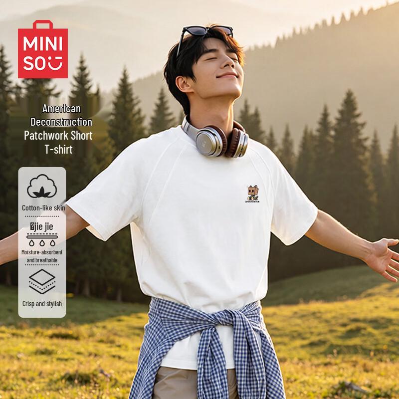 MINISO Men s Summer Mamba Cotton Short Sleeve T-shirt 2XL