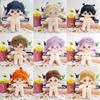 Adorable 20cm Cotton Doll Plush Toy With Customizable Outfits For Best Friends Gift